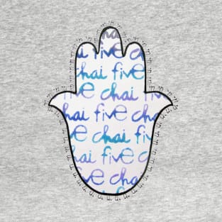 Chai Five T-Shirt